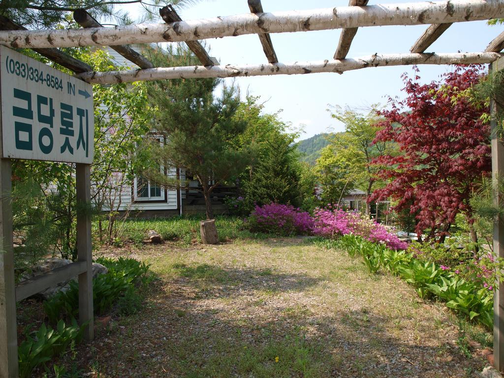 Geum Dang Lodge Jangphjong Kültér fotó