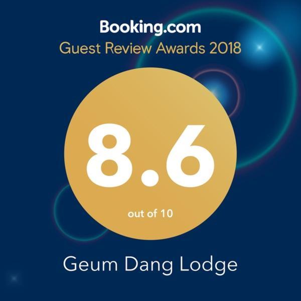 Geum Dang Lodge Jangphjong Kültér fotó